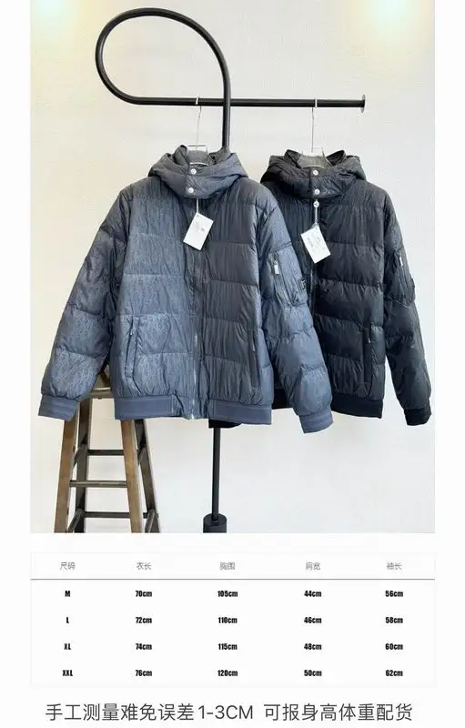 Dior M-2XL mdtrW2200  (23)